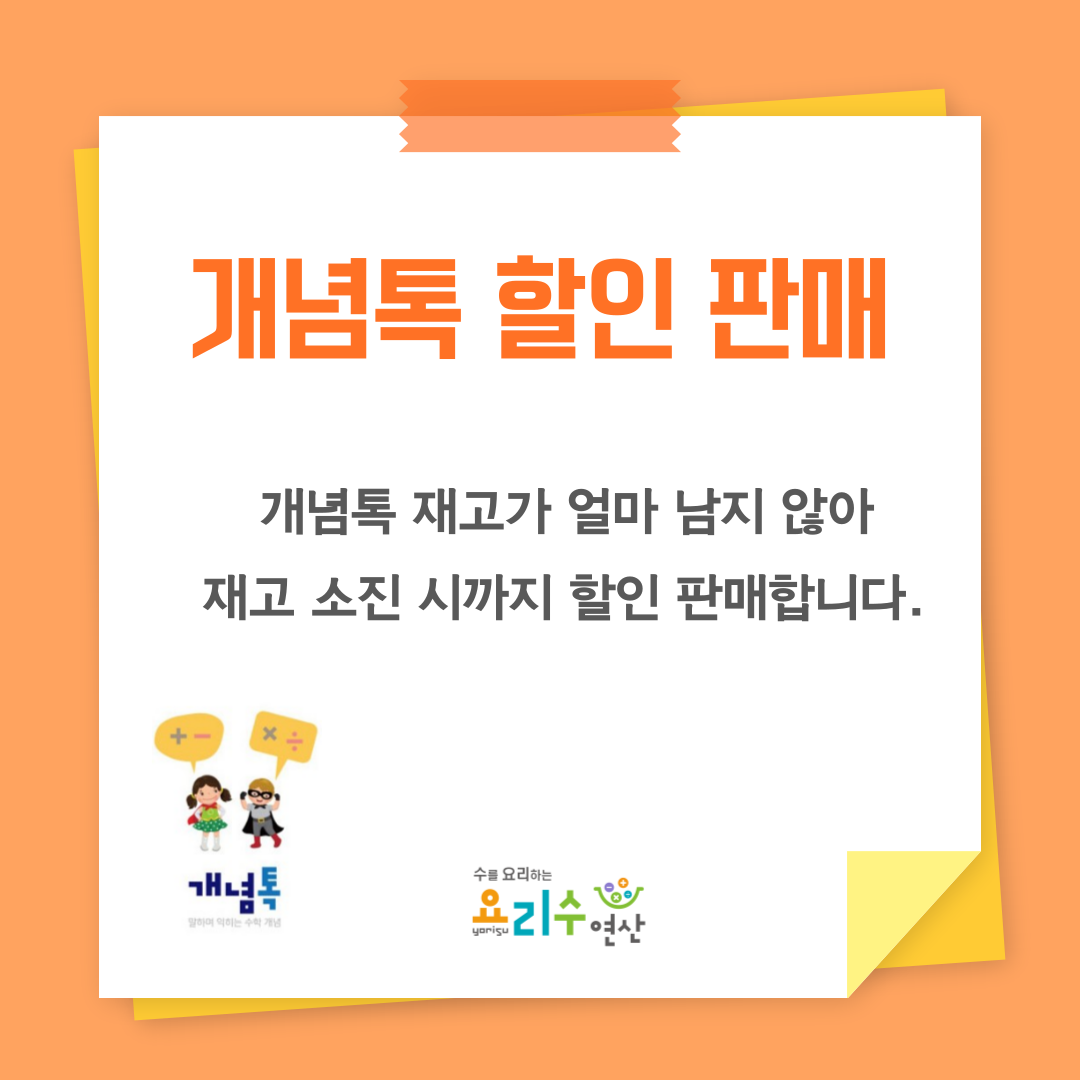 947979d41b12d8940bb36ed85782cd10_1755668699_9097.png