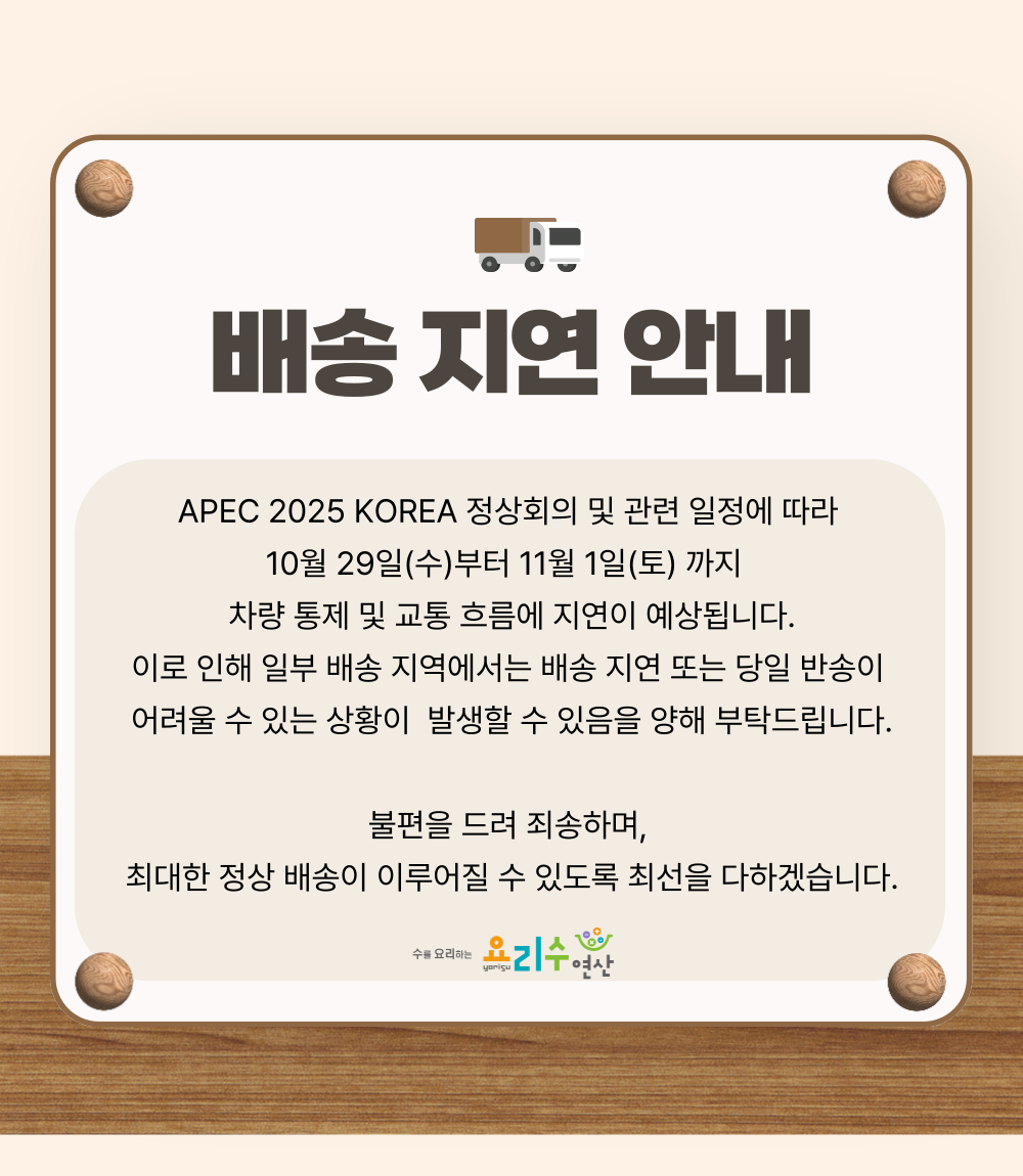 d0a52487d05d35216c861a084dbecaa1_1761799146_0955.png d0a52487d05d35216c861a084dbecaa1_1761799146_0955.png