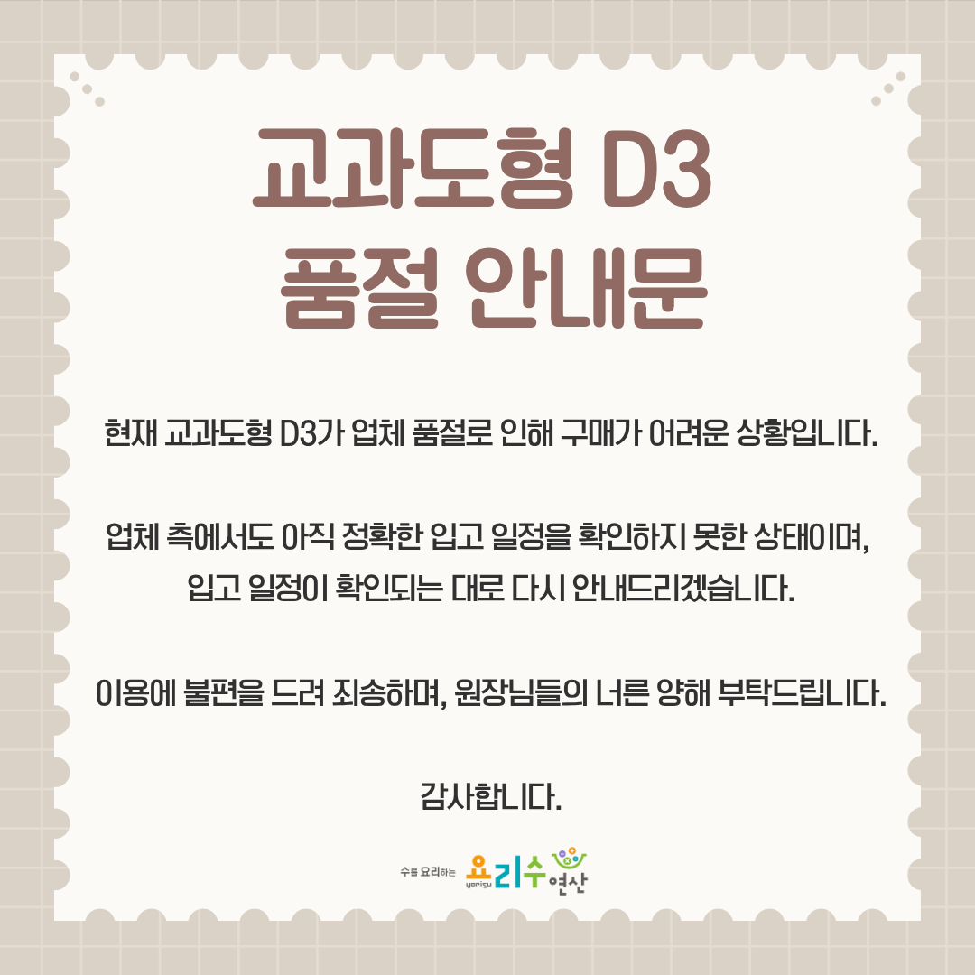 ee7ae2ddc5302095824c67c3a7d431b9_1792733334_5516.png ee7ae2ddc5302095824c67c3a7d431b9_1792733334_5516.png
